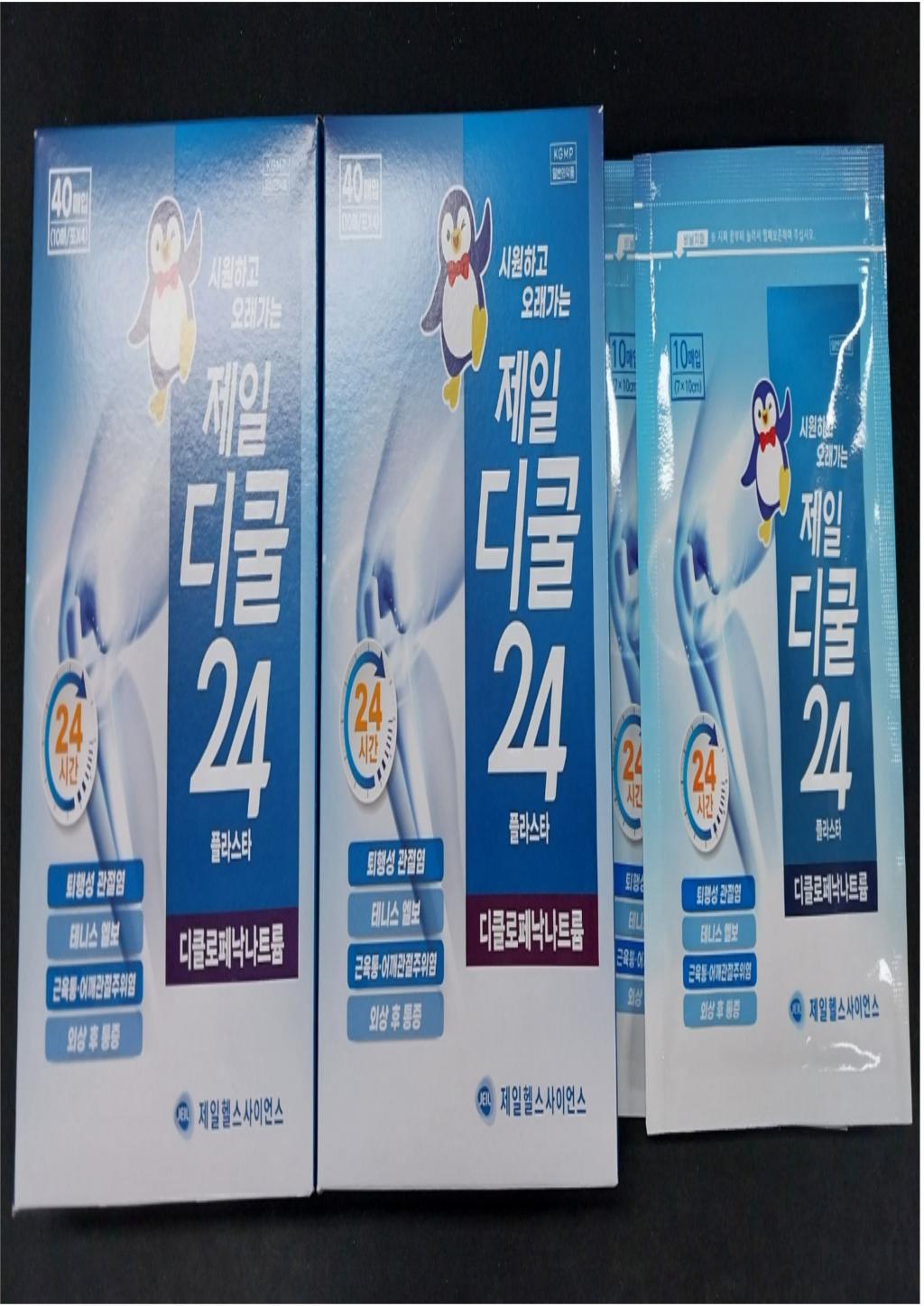 제목을-입력해주세요_-001 (19).jpg