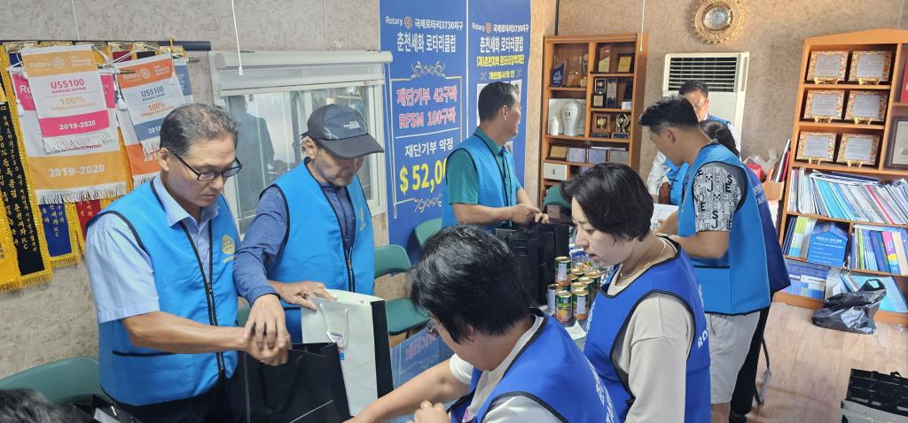 KakaoTalk_20230901_141014730_08.jpg