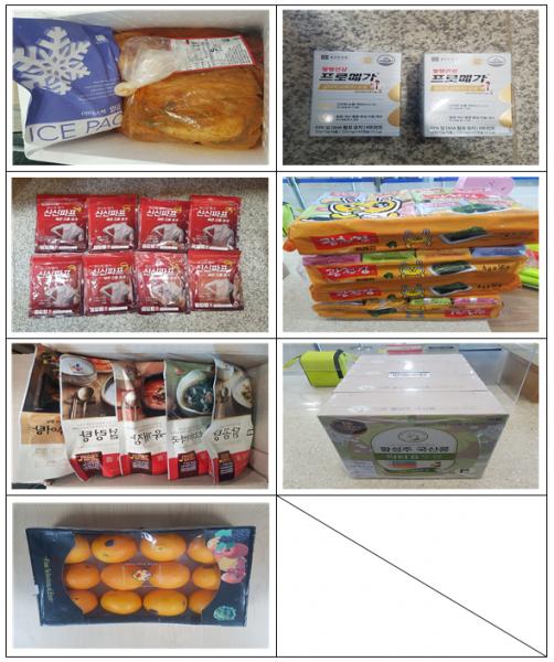 e20a700989ea9426d29f9d763df5b6f3.png.jpg