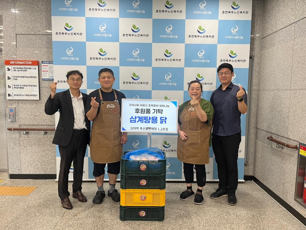KakaoTalk_20240712_103946580.jpg