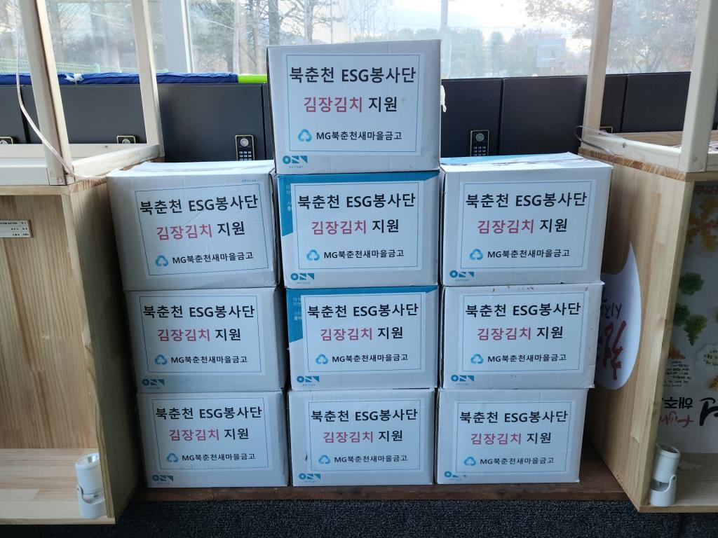 [크기변환]20231117_164712.jpg