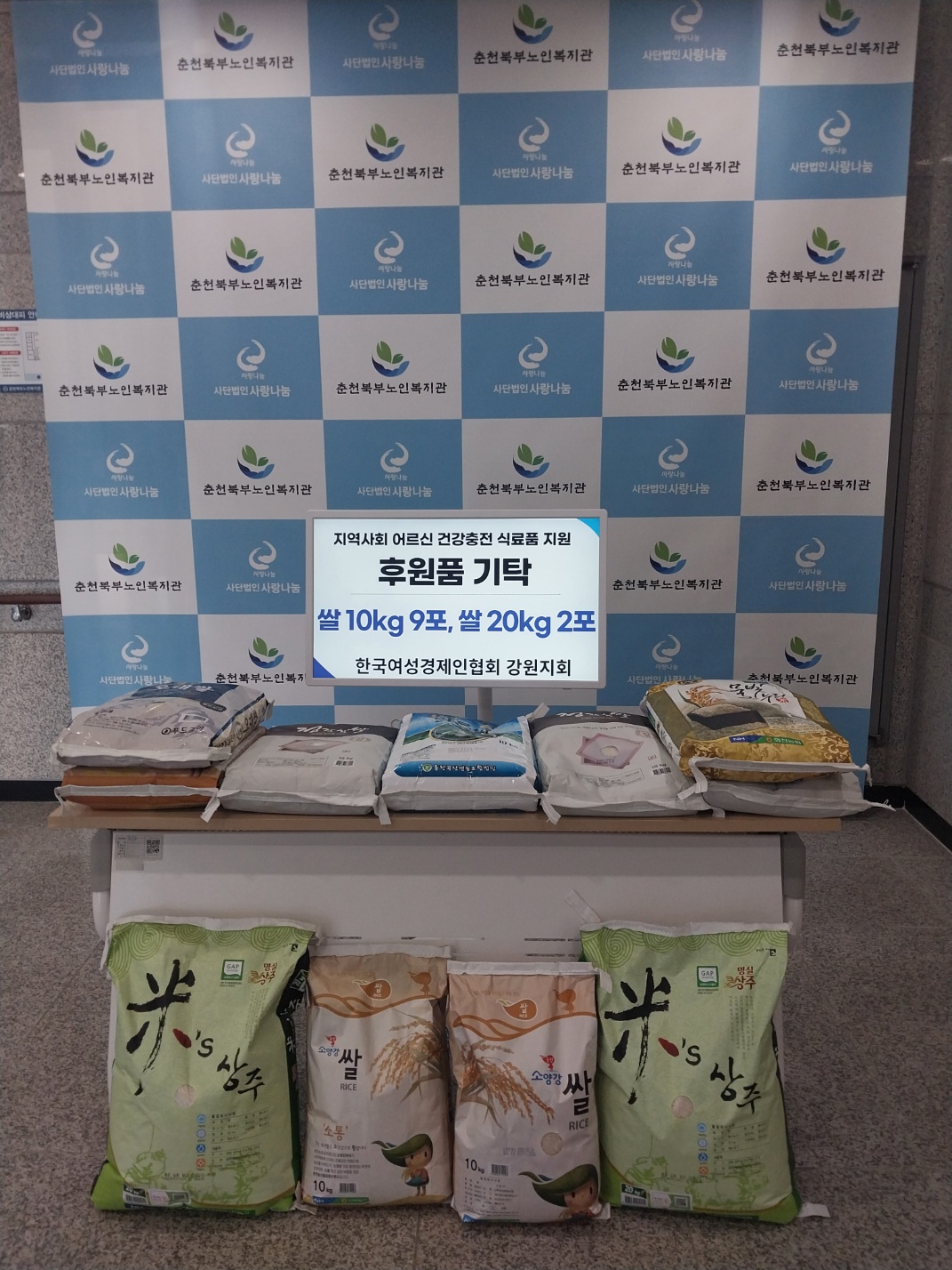 KakaoTalk_20250310_155843696.jpg