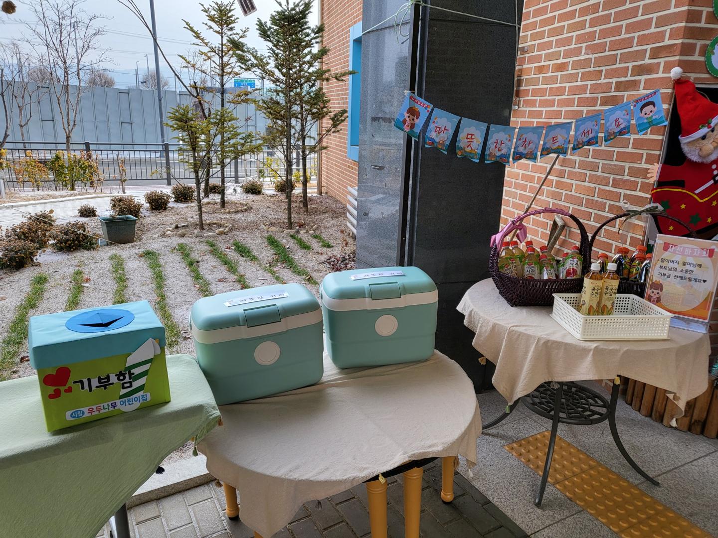바자회 사진 1.jpg