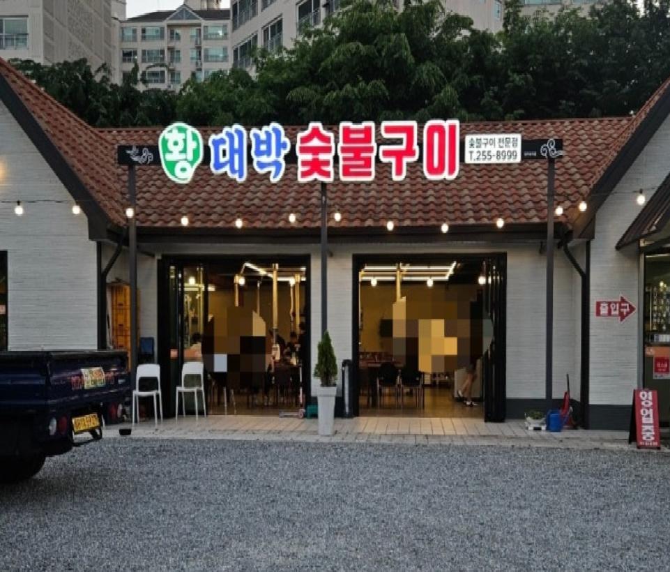 제목 없음.png.jpg