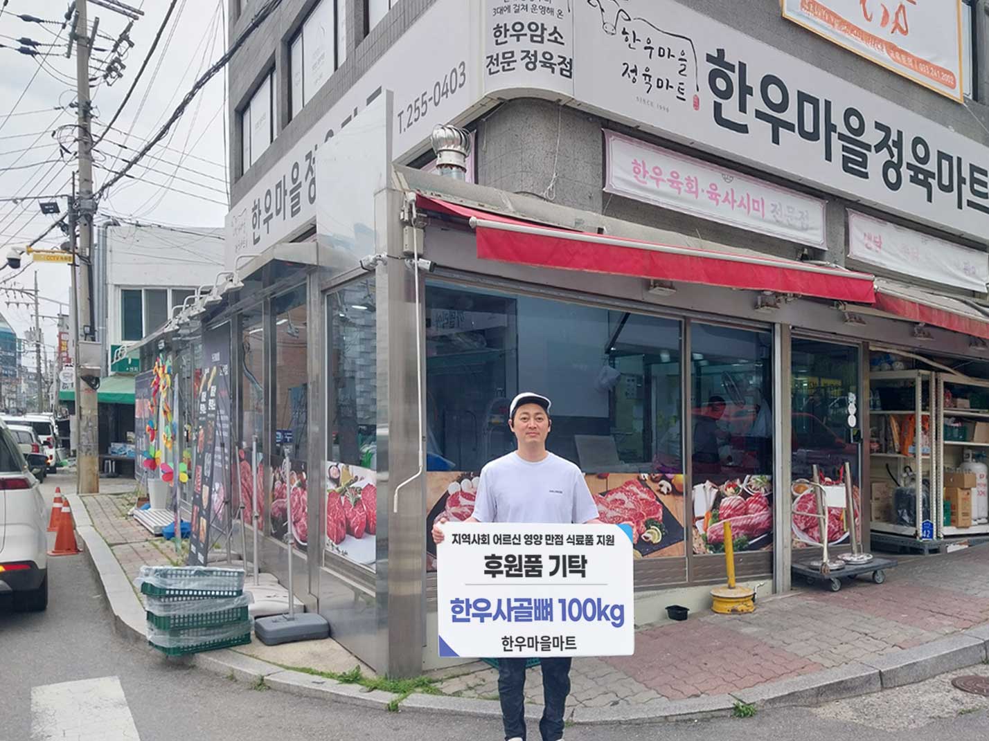 KakaoTalk_20250602_130429530.jpg