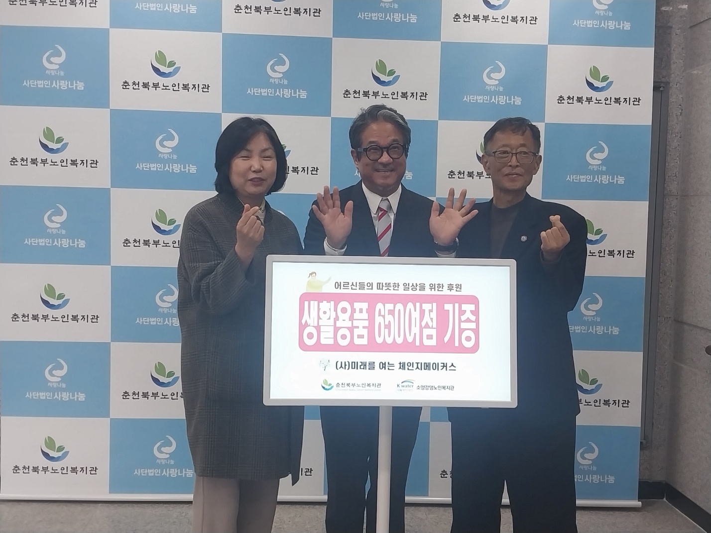 KakaoTalk_20250324_170539992_02.jpg