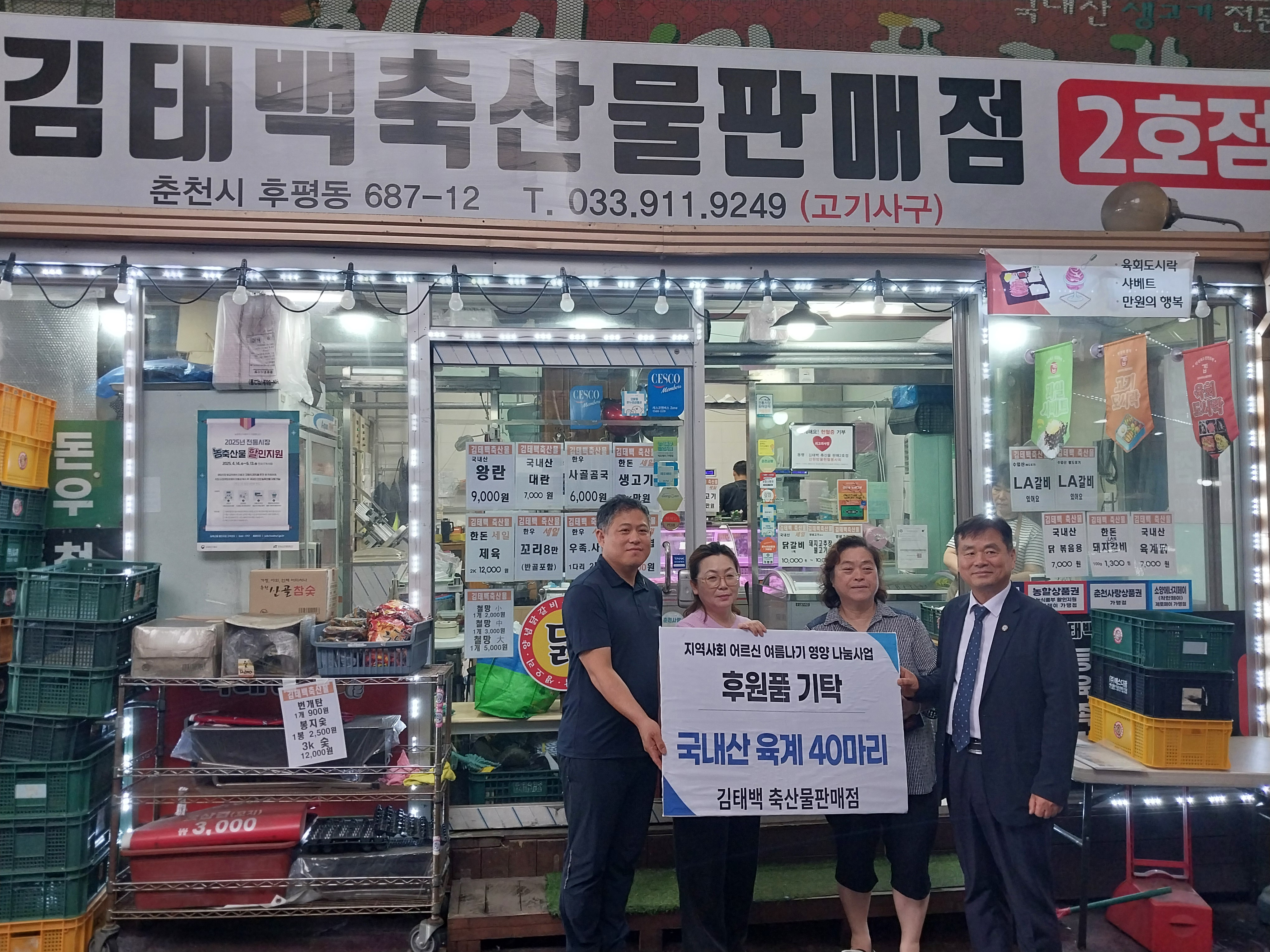 김태백 2.jpg
