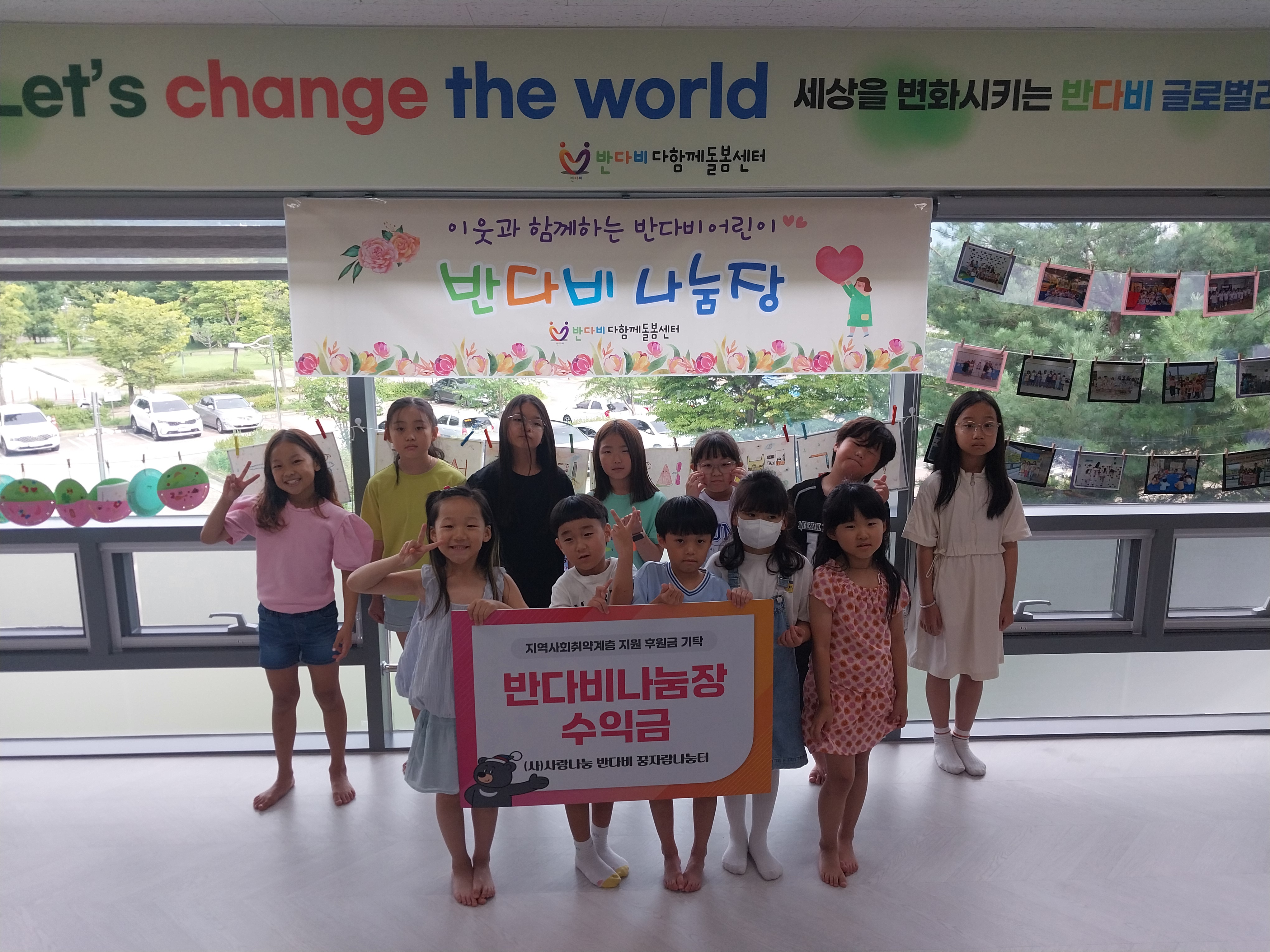 KakaoTalk_20250828_162336417.jpg