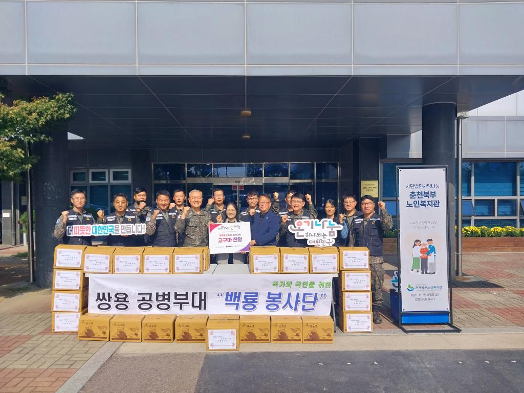 KakaoTalk_20241012_151706614.jpg
