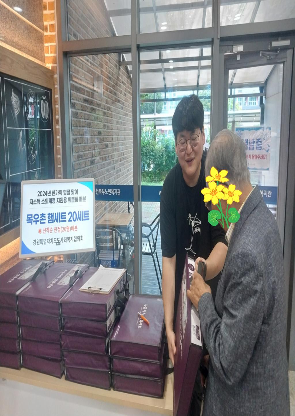 제목을-입력해주세요_-001 (15).jpg