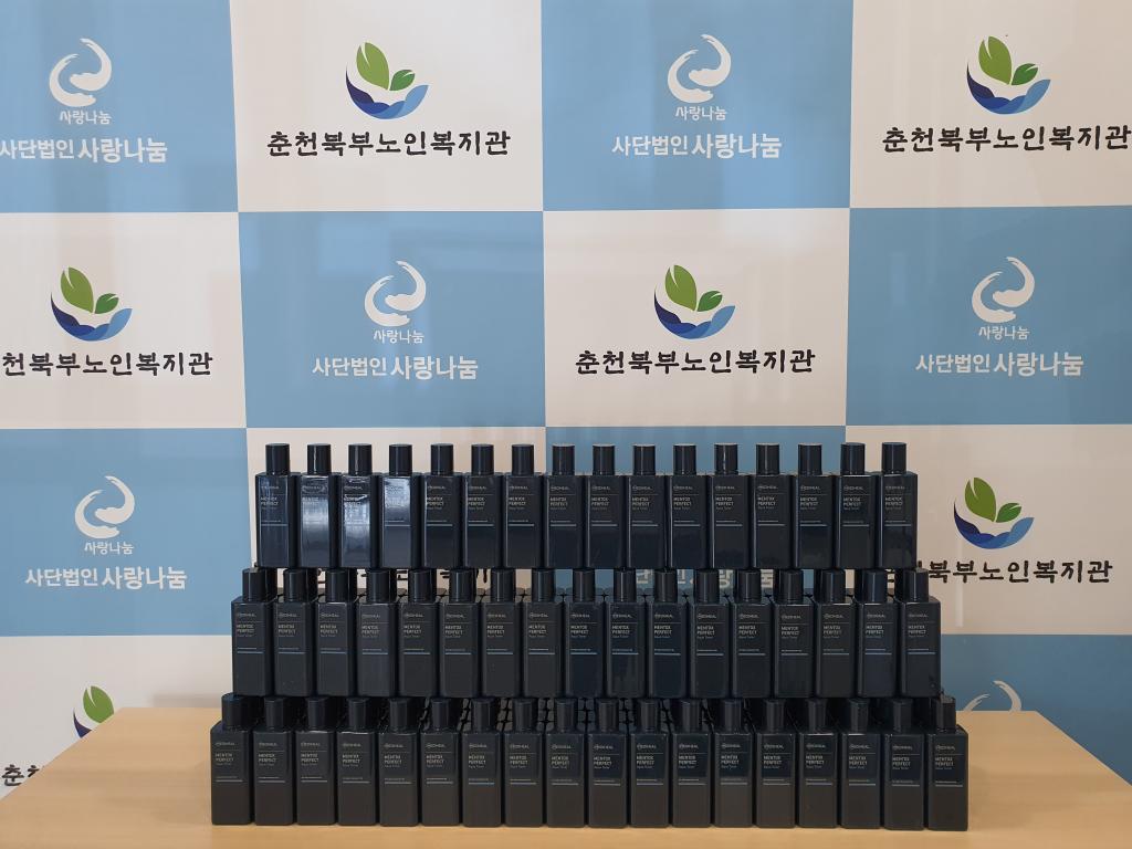 KakaoTalk_20220704_152006549.jpg