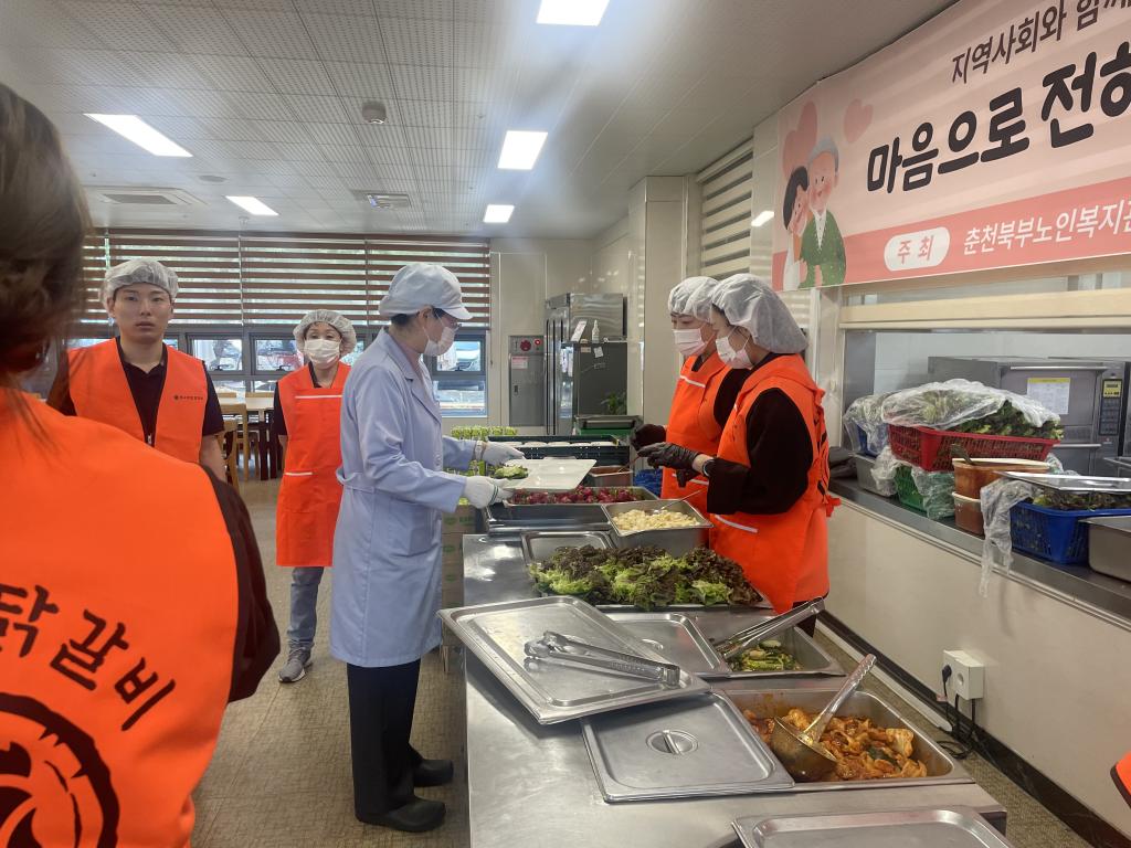 나눔행사 5.jpg