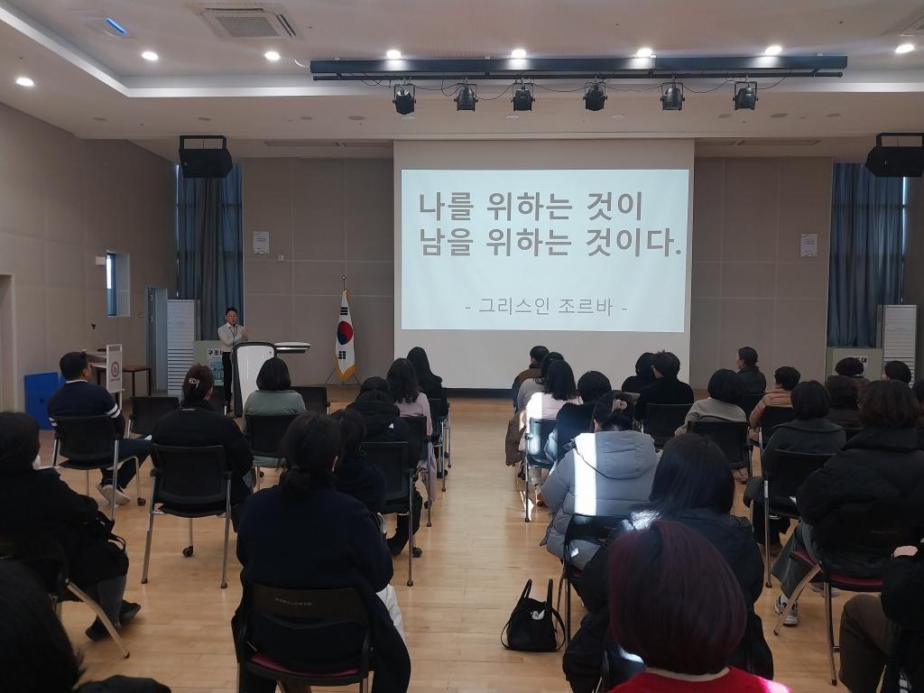 제1차 모금활동 (3).jpg