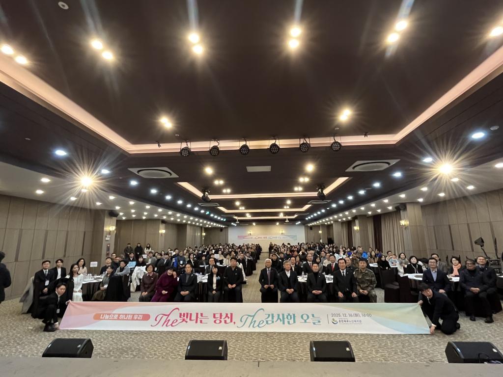 단체사진.jpg