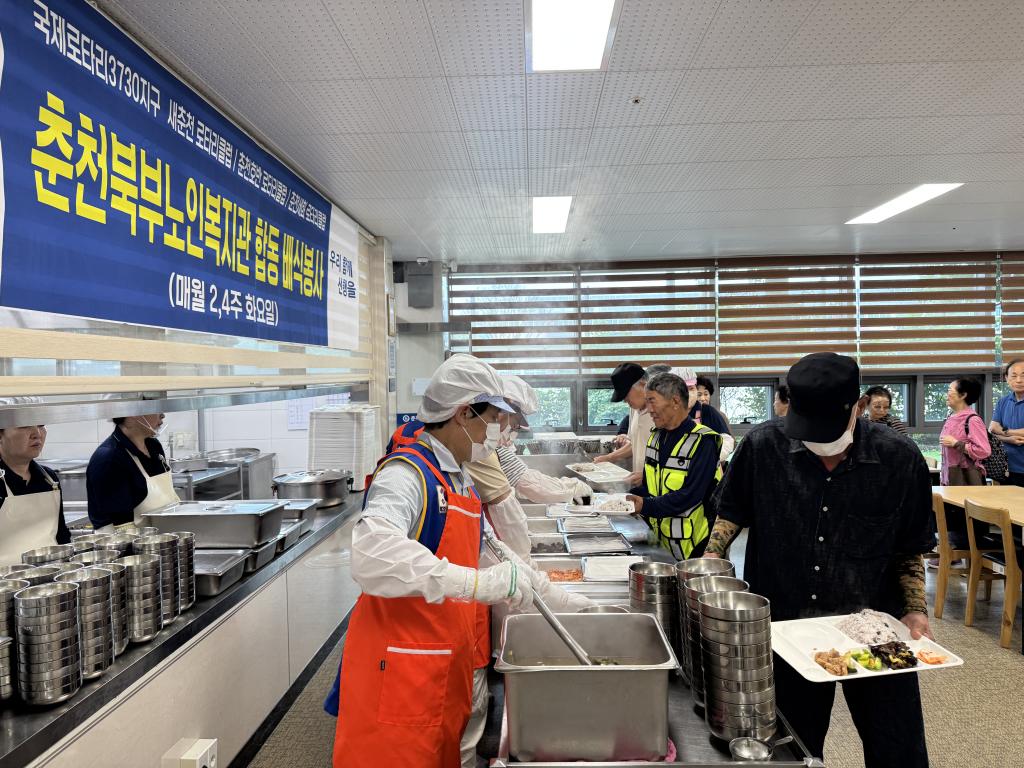 배식2.jpg