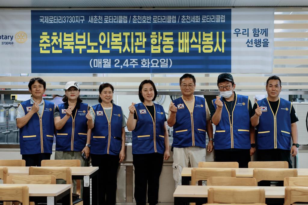 단체사진.jpg