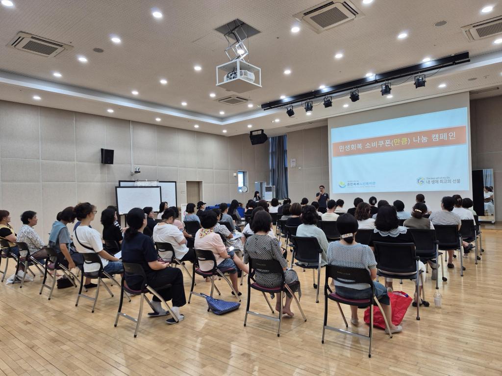 KakaoTalk_20250820_181043015_03.jpg