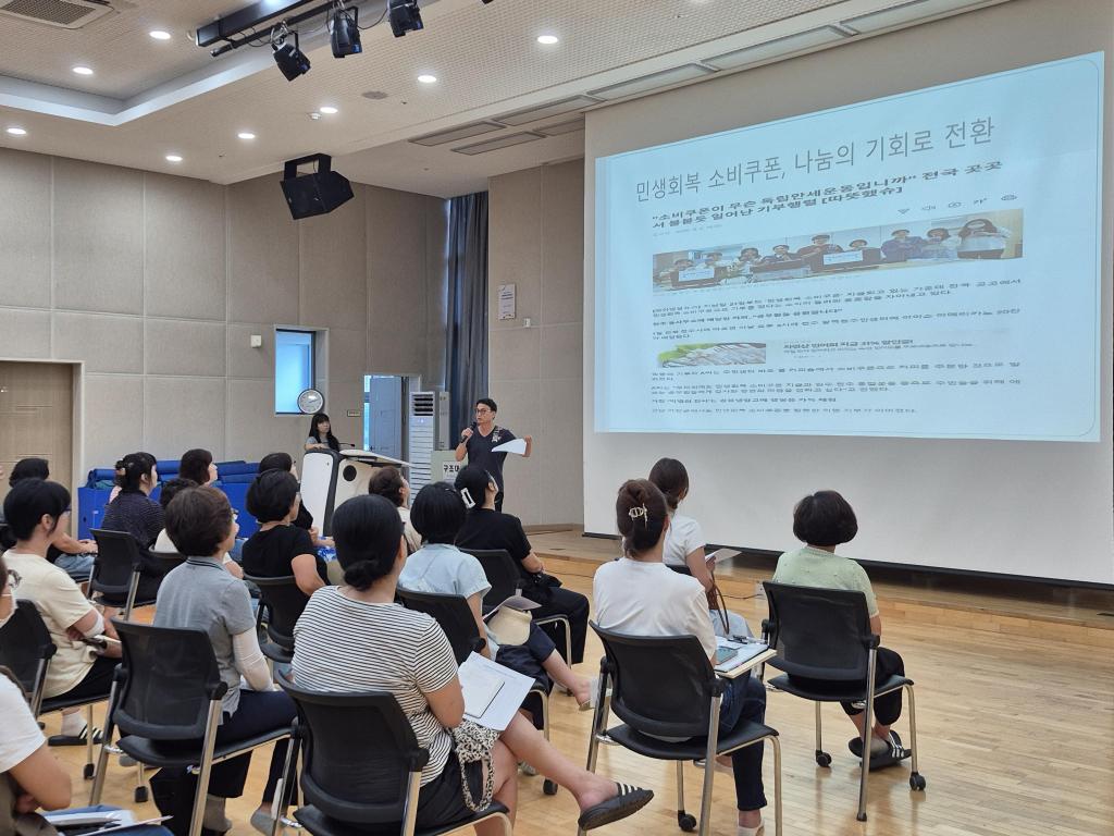 KakaoTalk_20250820_181043015_01.jpg