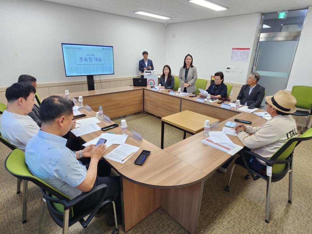KakaoTalk_20250424_161935737_04.jpg