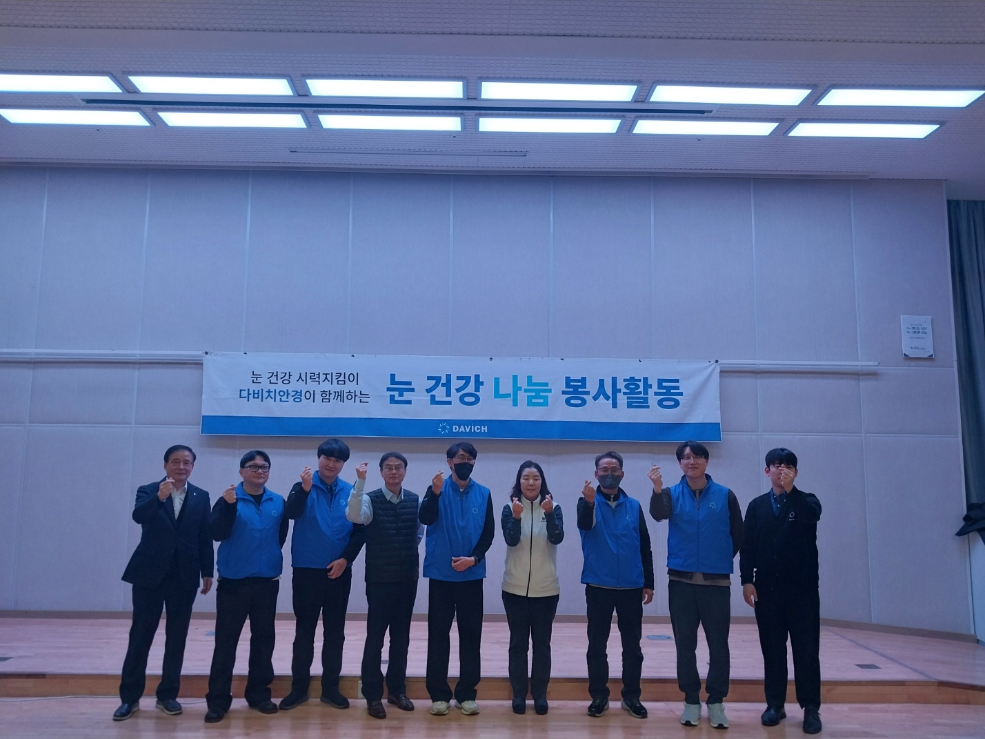 KakaoTalk_20250227_132509901.jpg