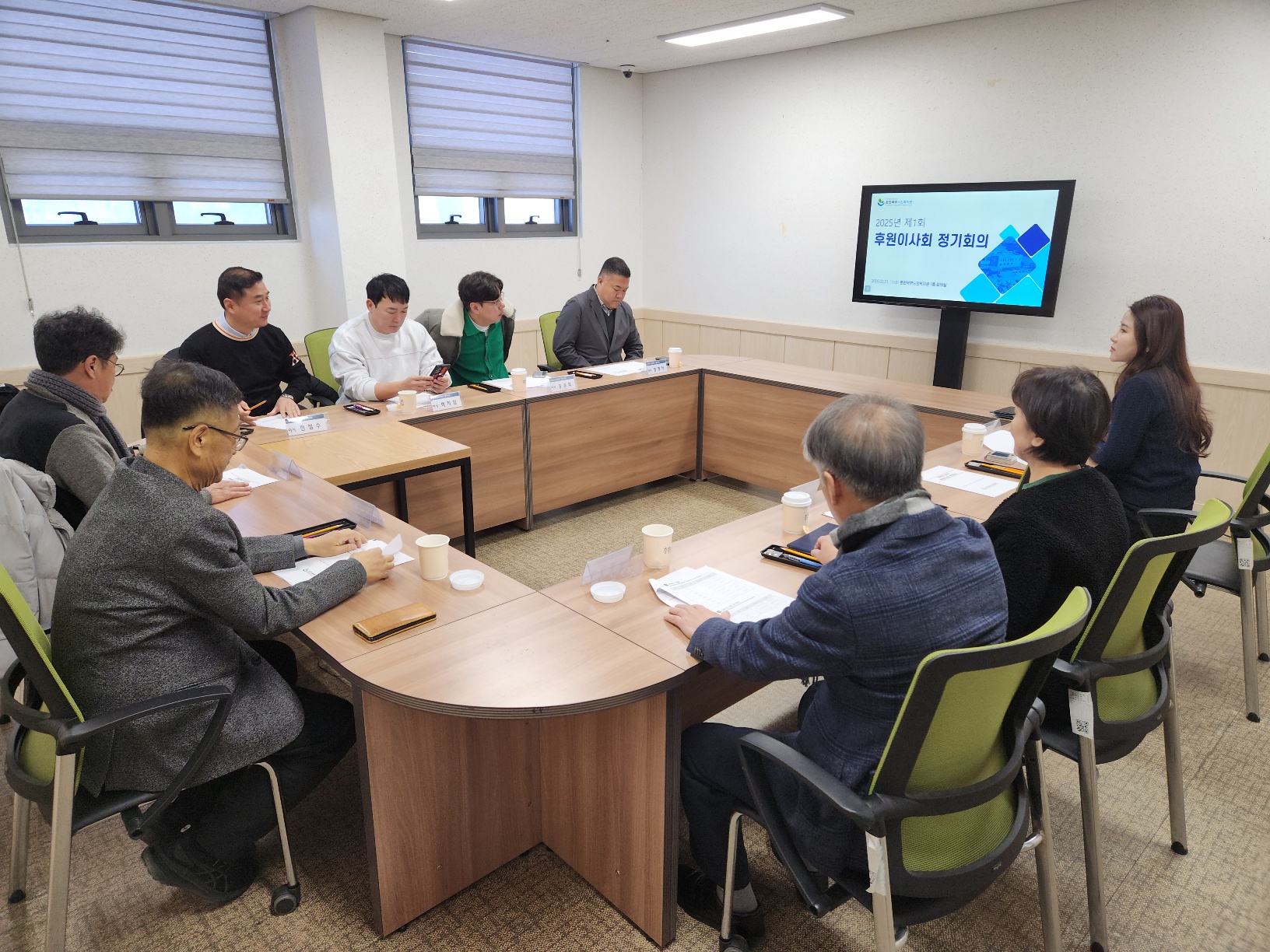 KakaoTalk_20250224_160300826_23.jpg
