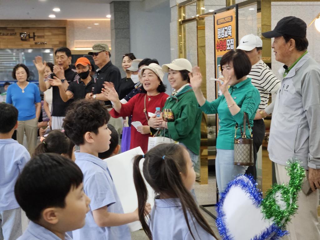 사우어린이집 캠페인.jpg