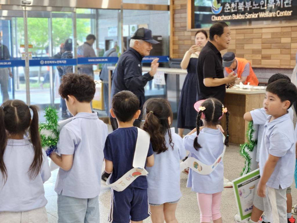 사우어린이집 캠페인(3).jpg