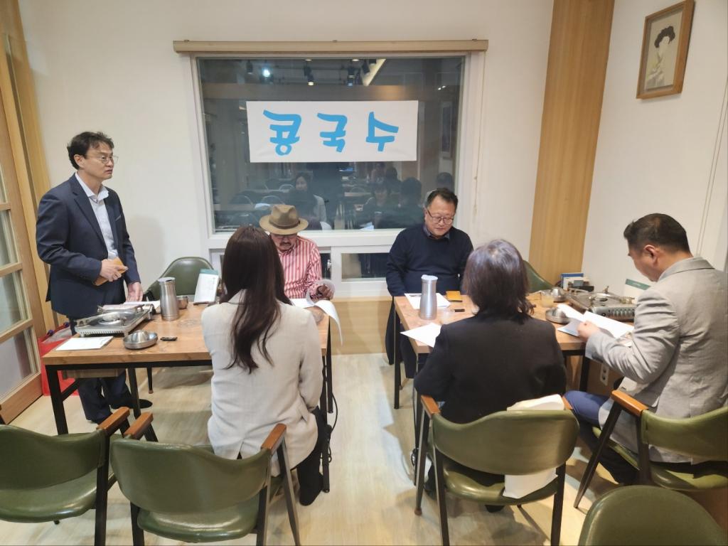 KakaoTalk_20240424_084038302.jpg