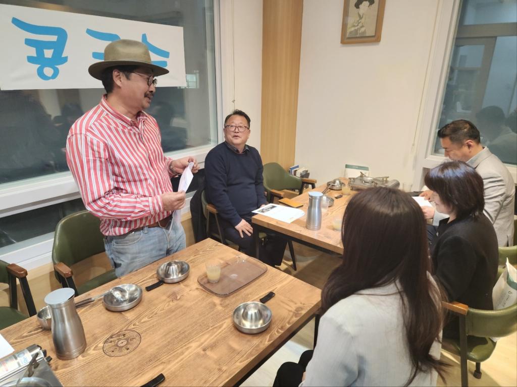 KakaoTalk_20240424_084038302_02.jpg