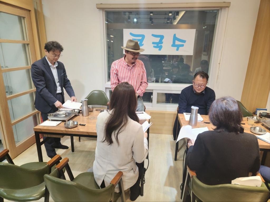 KakaoTalk_20240424_084038302_01.jpg