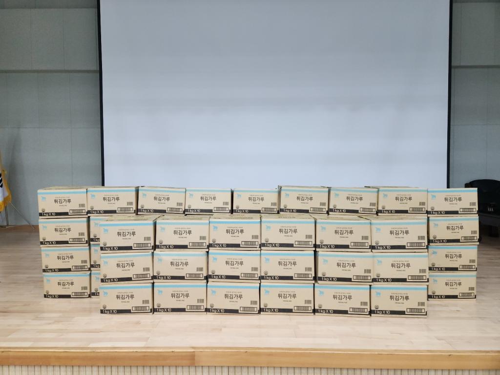 KakaoTalk_20240425_125411434_01.jpg