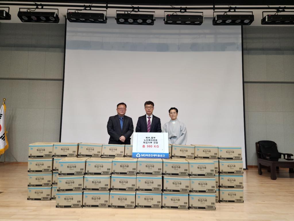 KakaoTalk_20240425_125411434_02.jpg