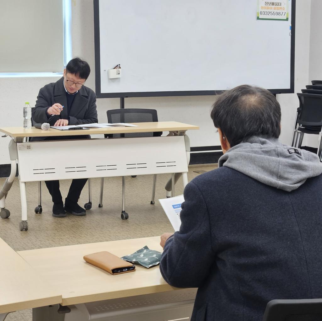 KakaoTalk_20231226_115840233_04.jpg