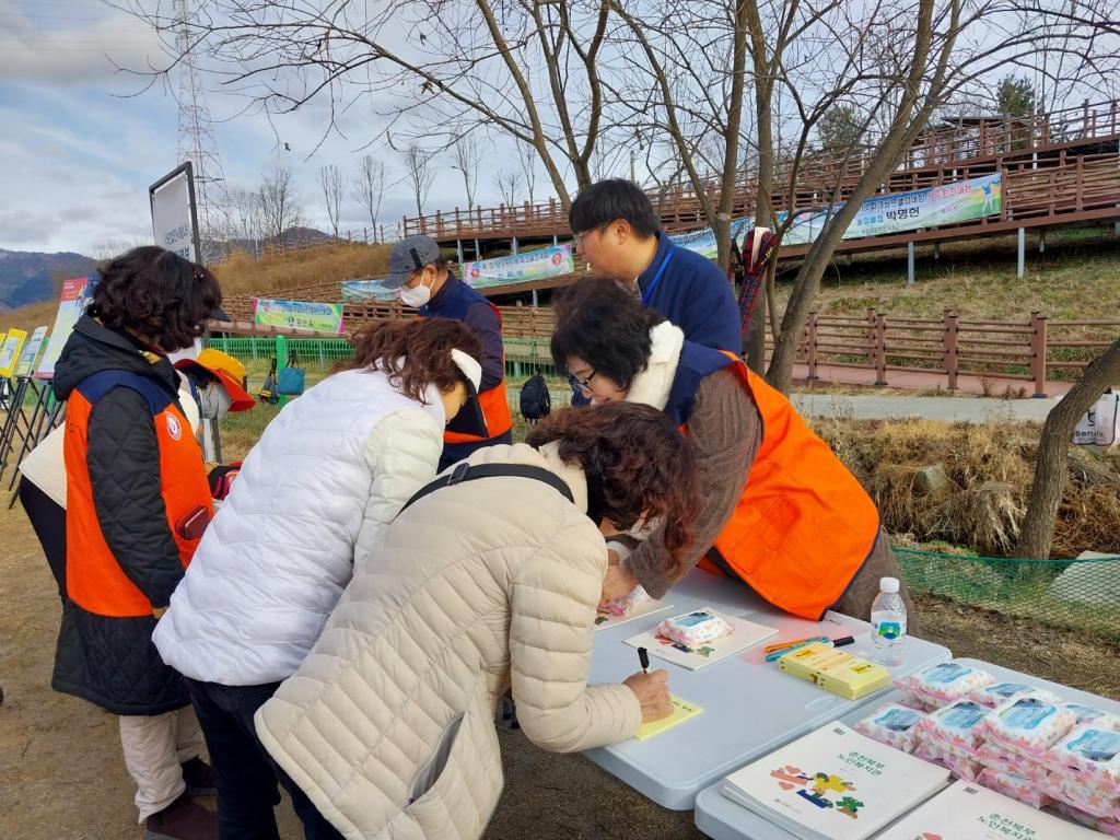 KakaoTalk_20231212_190917874_17.jpg