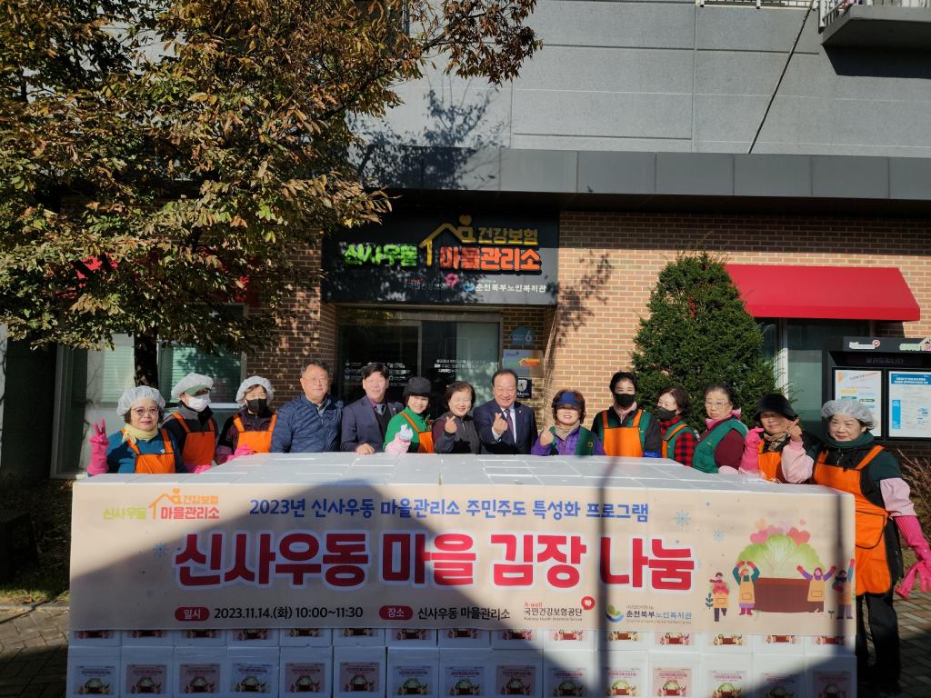 KakaoTalk_20231114_124649934_11.jpg