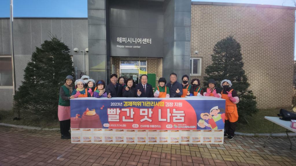 KakaoTalk_20231114_124649934_04.jpg
