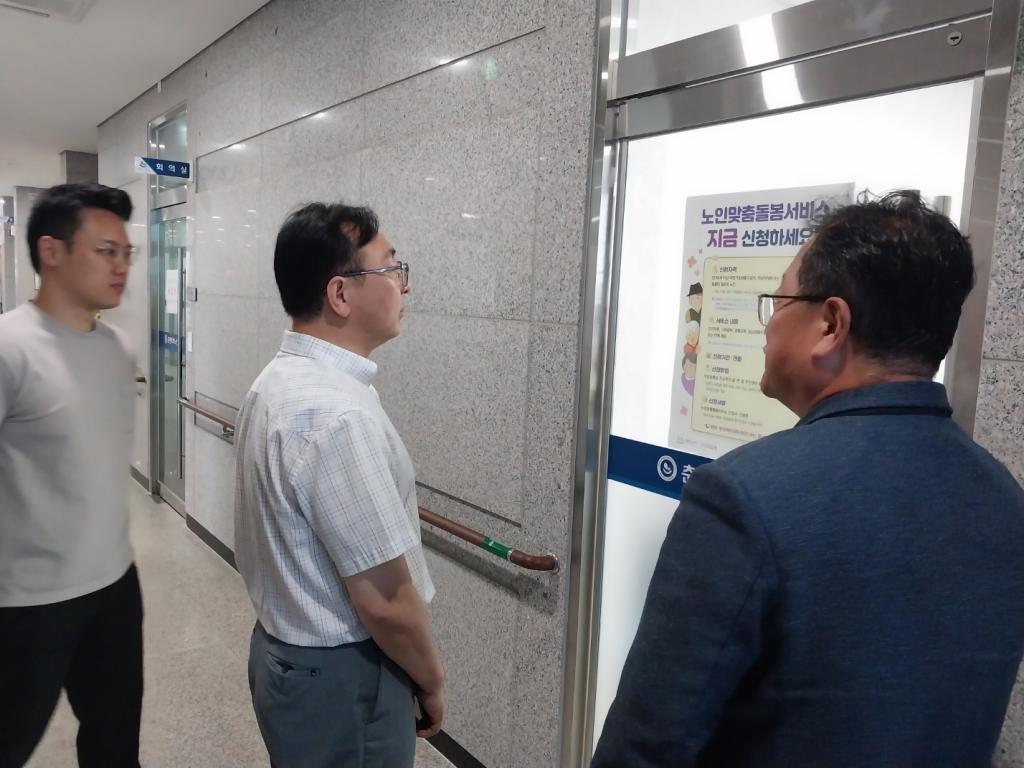 KakaoTalk_20230907_195813867_02.jpg
