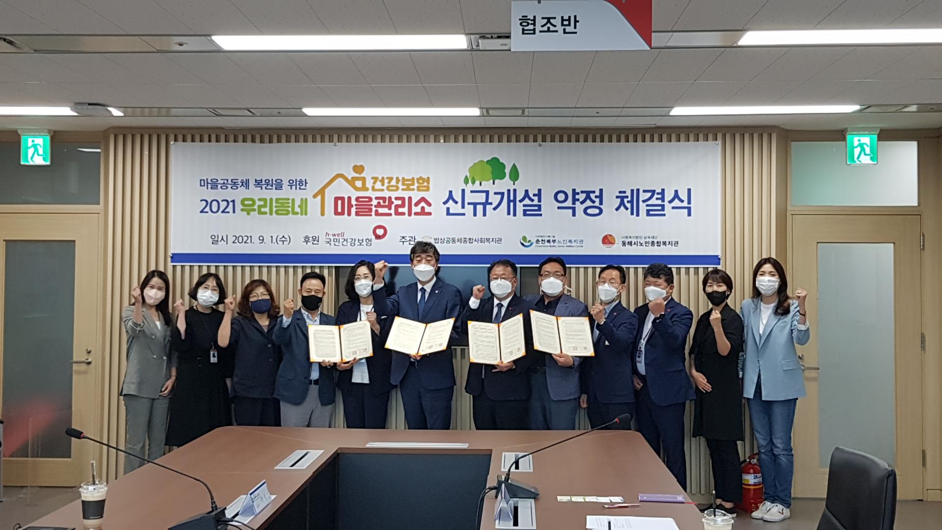 KakaoTalk_20210902_092031416_16.jpg