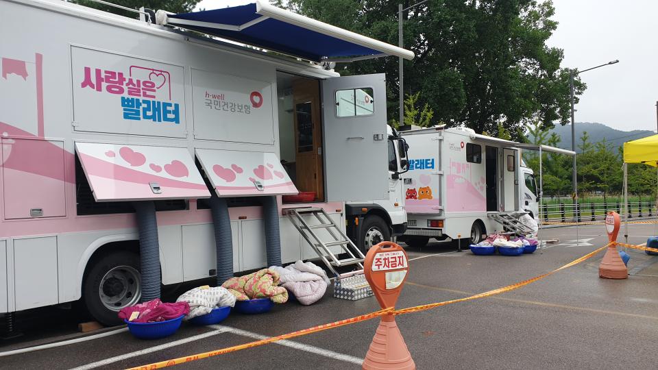 이불 대기.jpg
