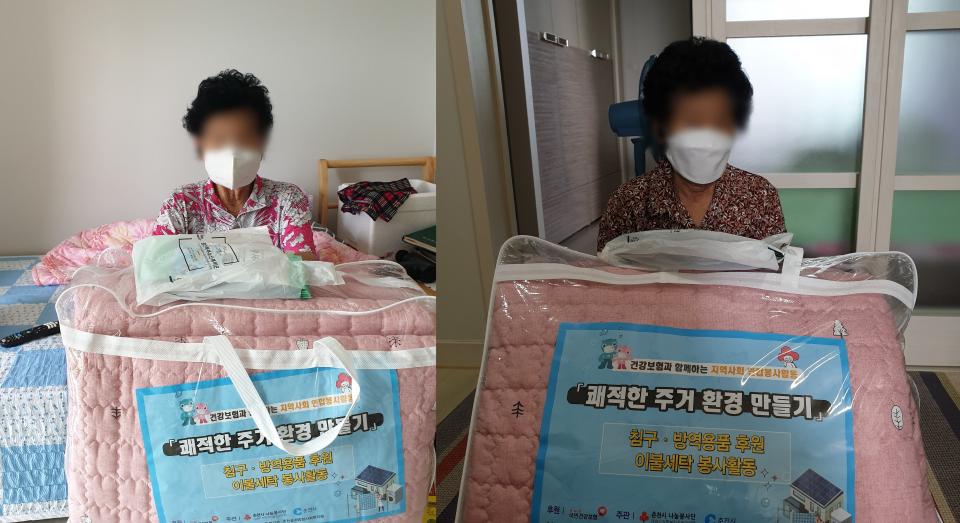 전달사진.jpg