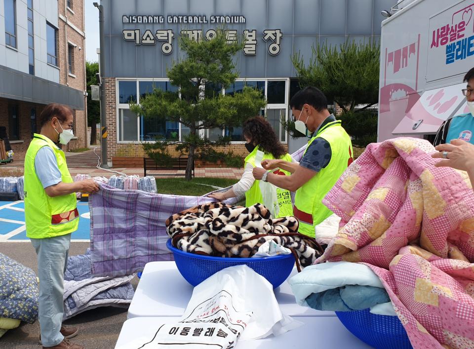 이불세탁 이불개기.jpg