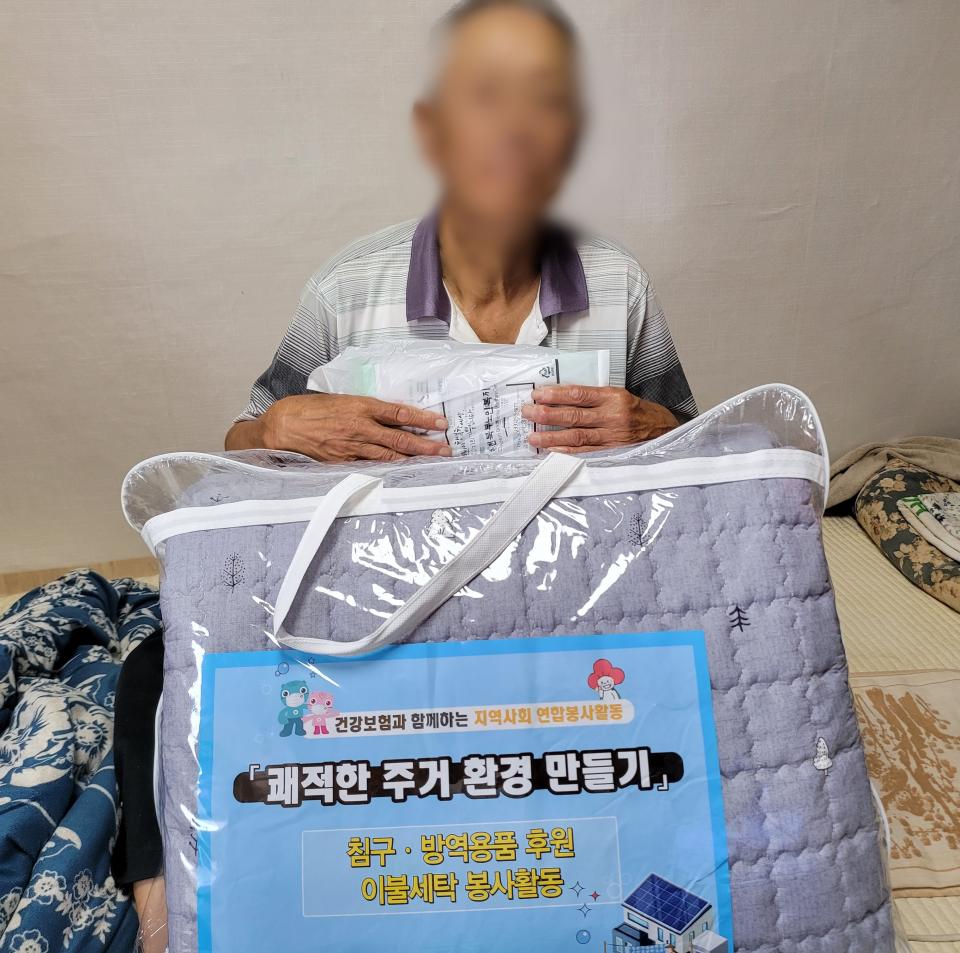 침구류 전달.jpg