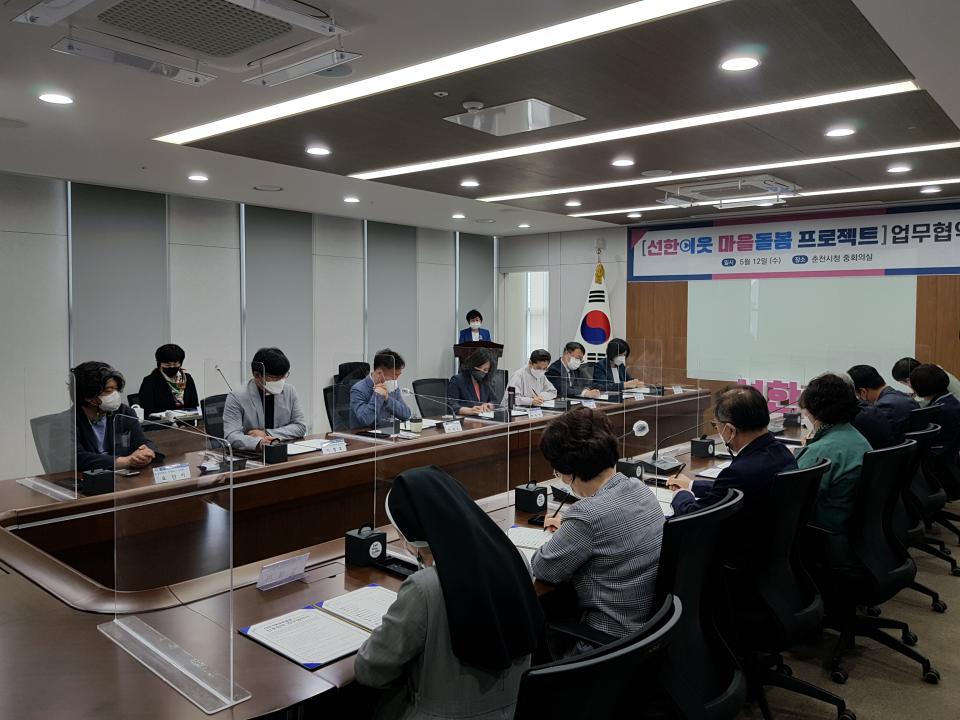 KakaoTalk_20210517_103929282_01.jpg