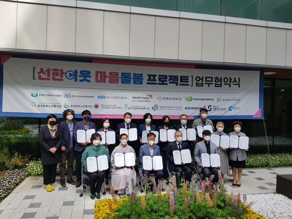 KakaoTalk_20210517_103929282.jpg