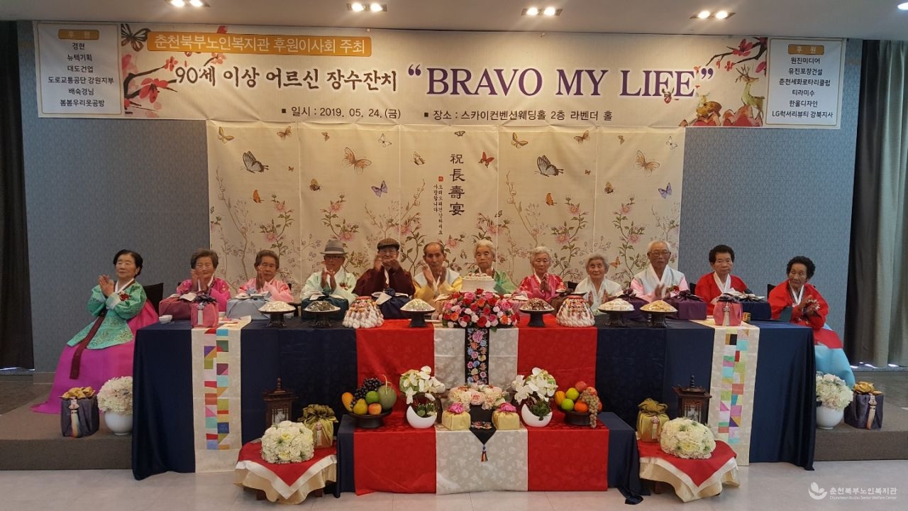 KakaoTalk_20190524_142111059_01.jpg