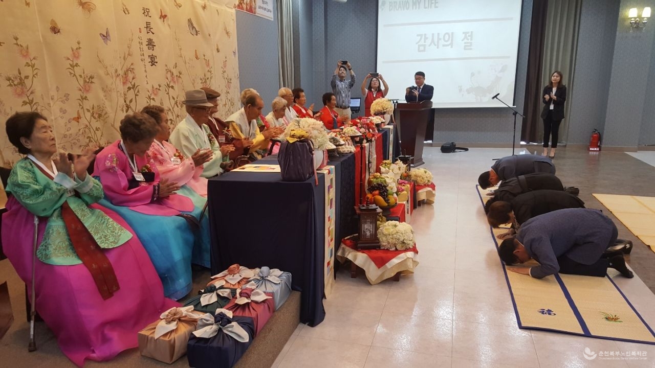 KakaoTalk_20190524_142111059_30.jpg