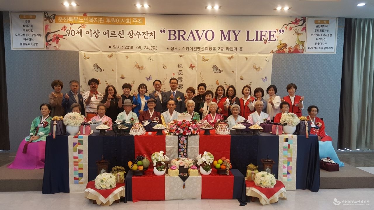 KakaoTalk_20190524_142111059_21.jpg