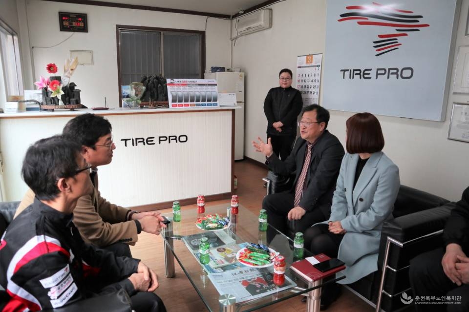 [크기변환]190228_타이어프로 후평점 협약3.jpg