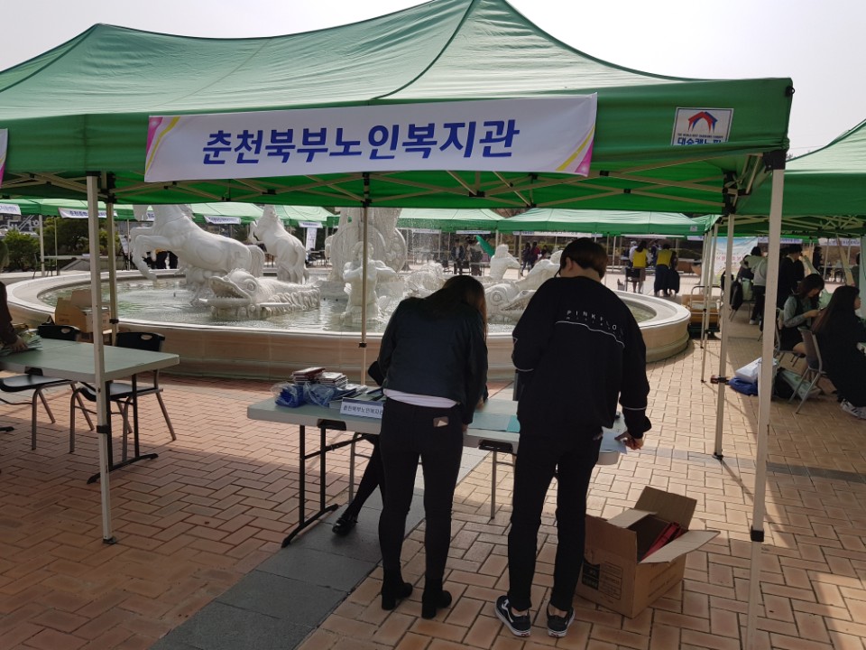 KakaoTalk_20180329_181325734.jpg