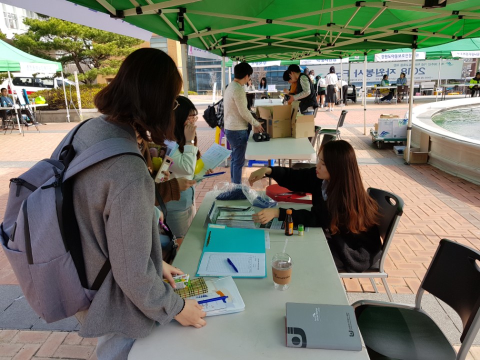 KakaoTalk_20180329_181320061.jpg